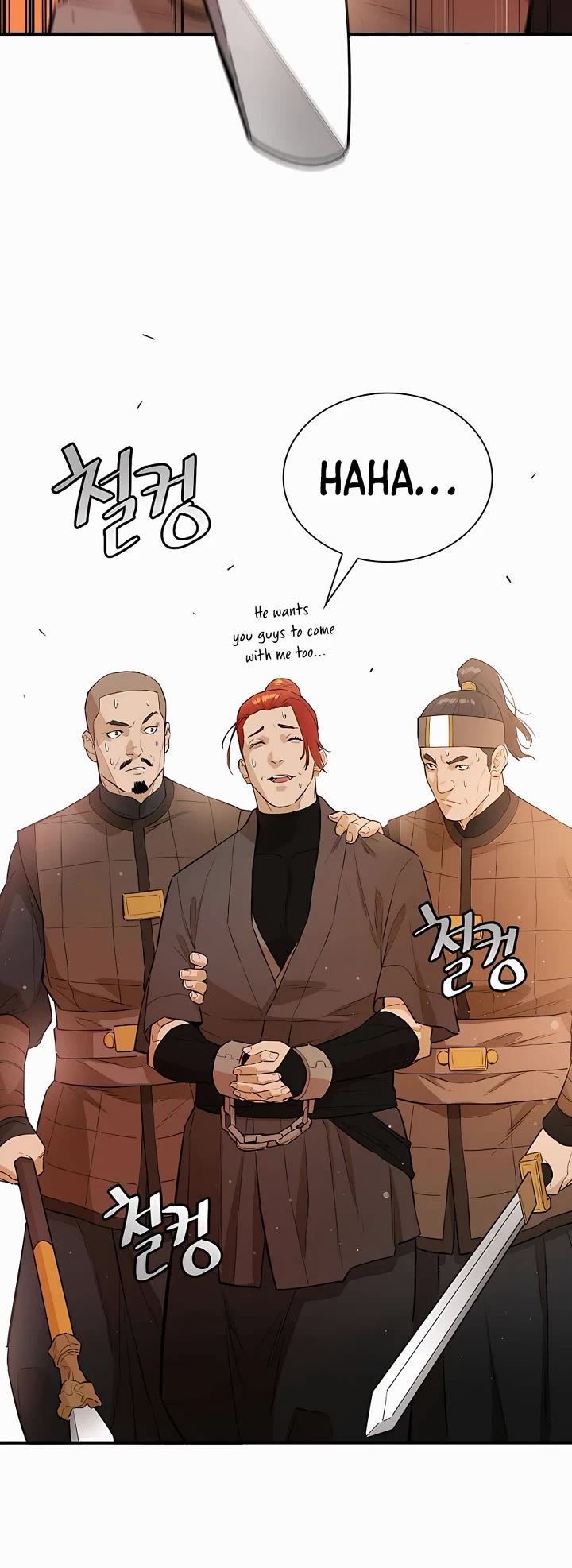 Villain Unrivaled Chapter 64 page 14 - Chapter 64