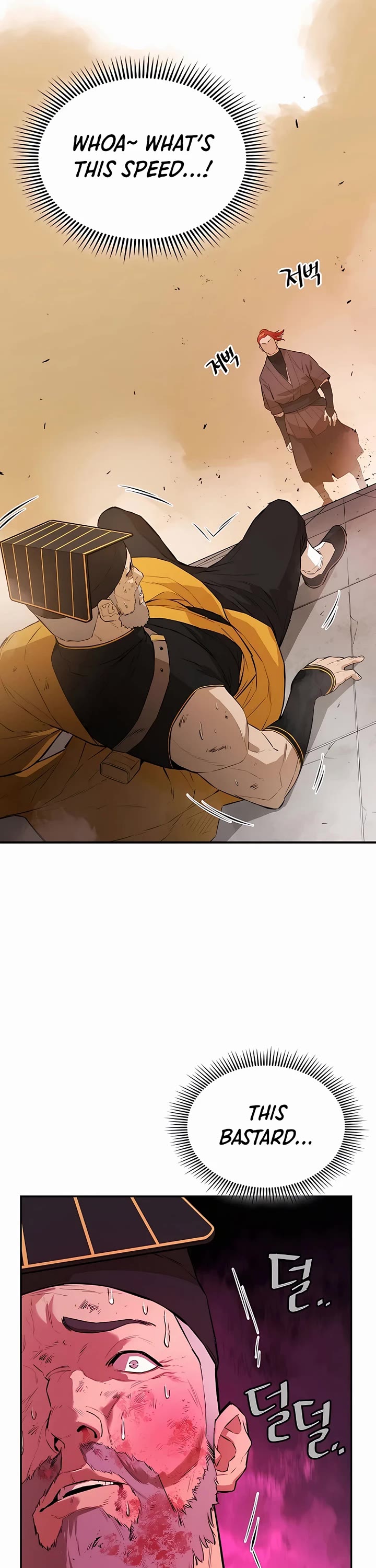 Villain Unrivaled Chapter 64 page 2 - Chapter 64