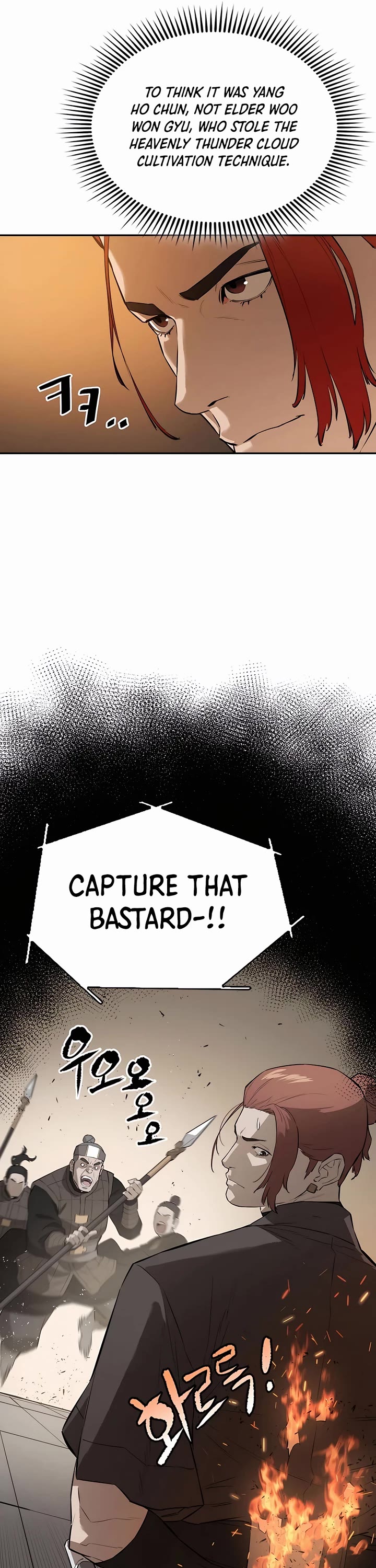 Villain Unrivaled Chapter 64 page 23 - Chapter 64