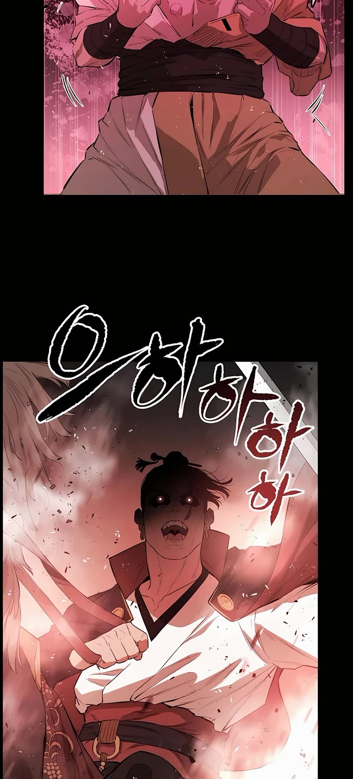 Villain Unrivaled Chapter 64 page 32 - Chapter 64