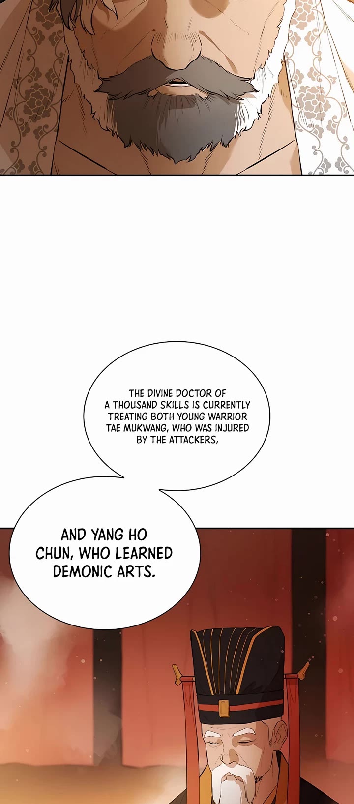 Villain Unrivaled Chapter 64 page 36 - Chapter 64