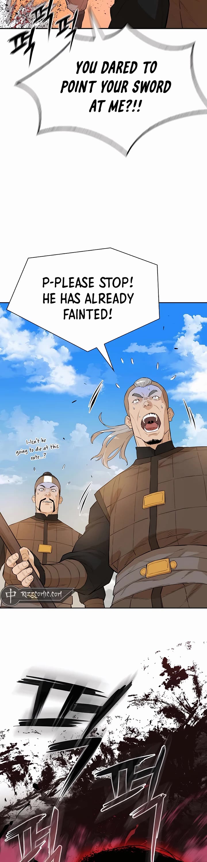 Villain Unrivaled Chapter 64 page 6 - Chapter 64