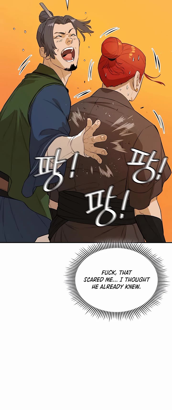 Villain Unrivaled Chapter 65 page 22 - Chapter 65