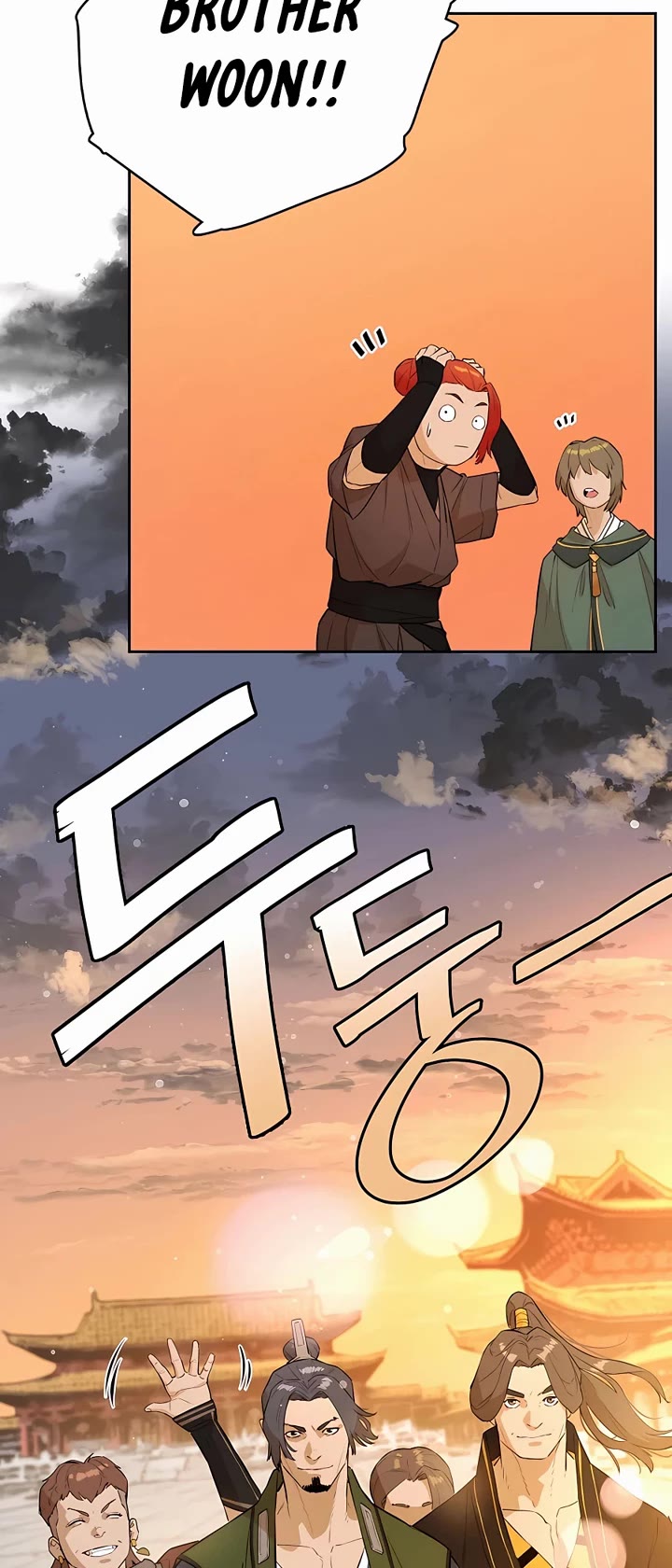 Villain Unrivaled Chapter 65 page 7 - Chapter 65