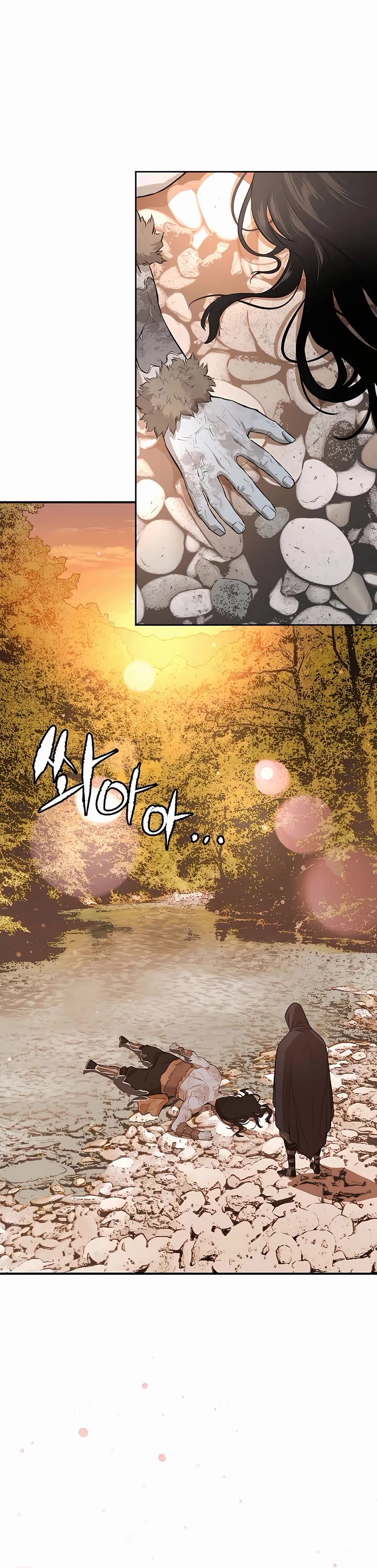 Villain Unrivaled Chapter 66 page 12 - Chapter 66
