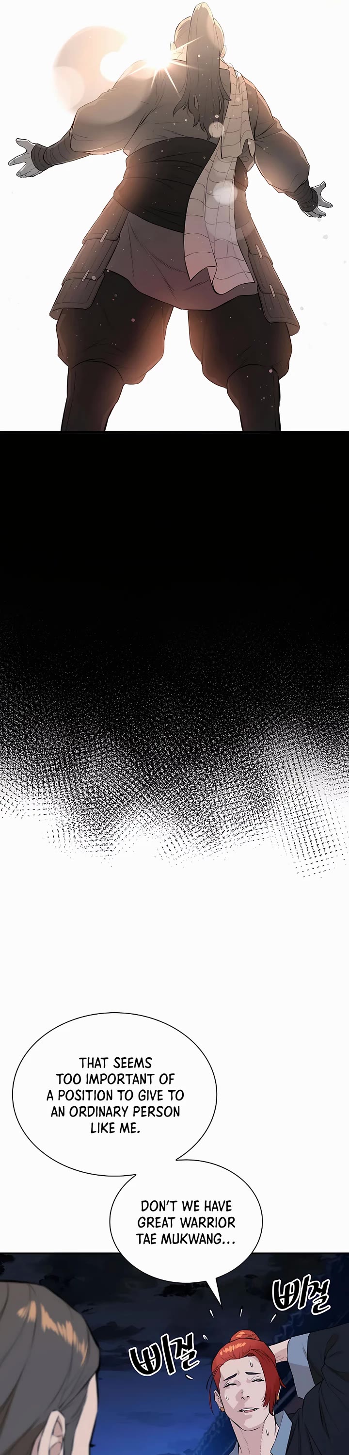 Villain Unrivaled Chapter 66 page 32 - Chapter 66