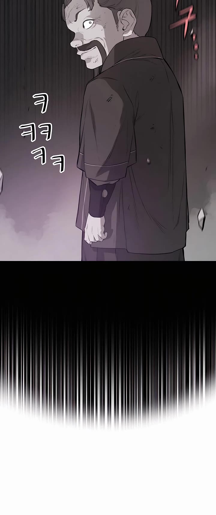 Villain Unrivaled Chapter 66 page 42 - Chapter 66