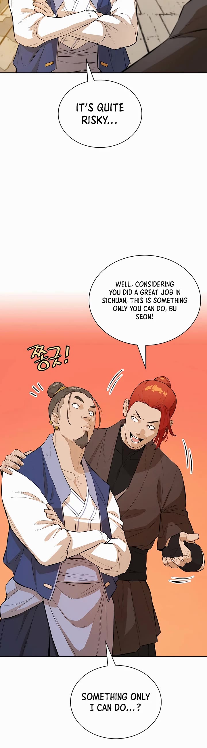 Villain Unrivaled Chapter 66 page 8 - Chapter 66