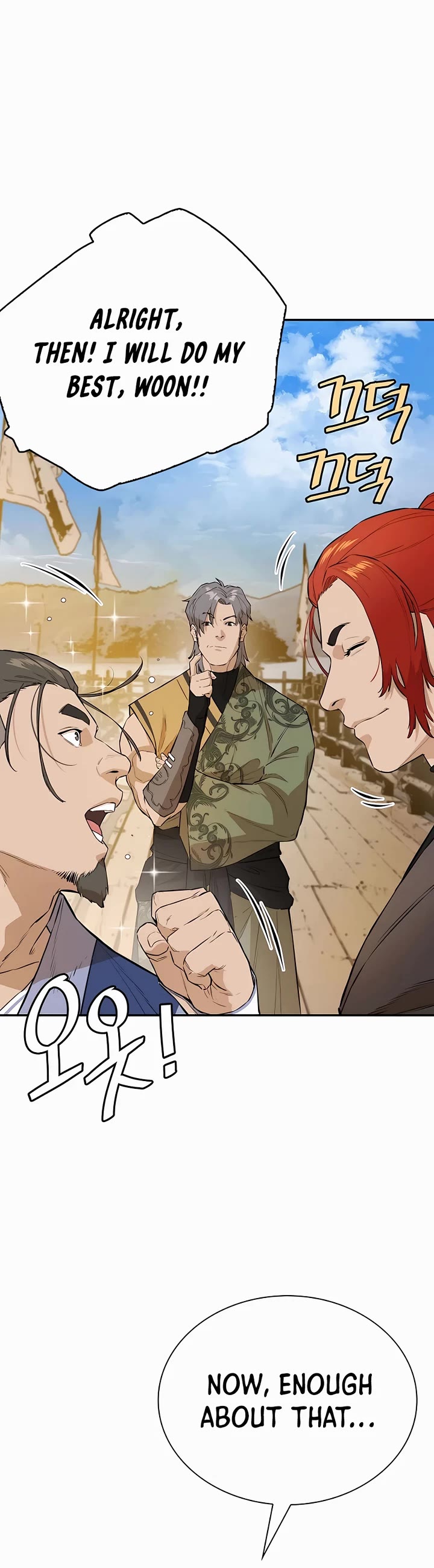 Villain Unrivaled Chapter 66 page 9 - Chapter 66