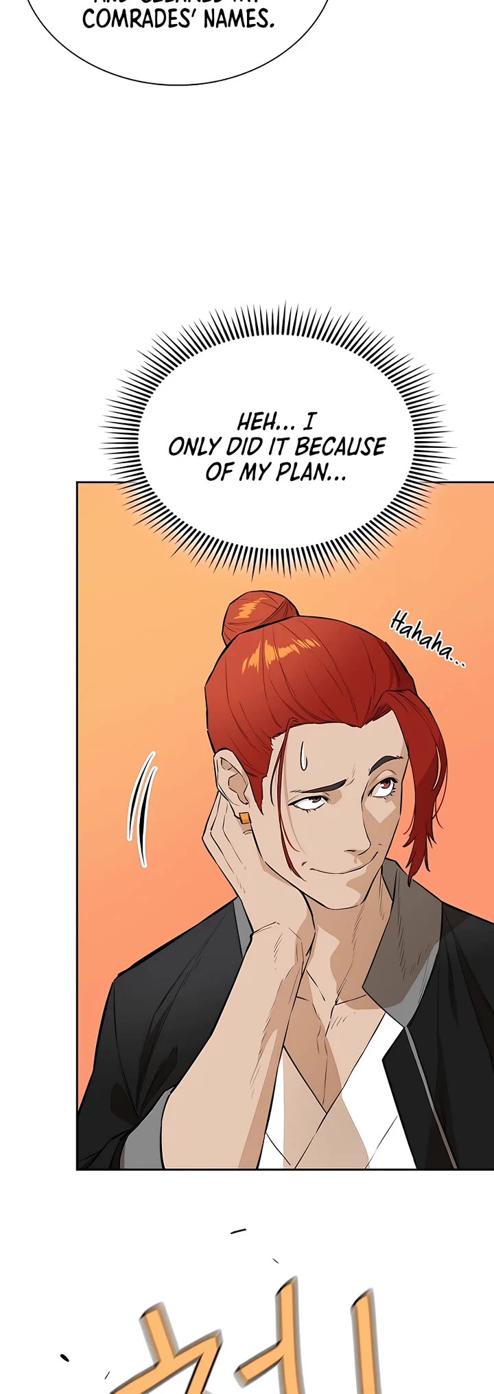Villain Unrivaled Chapter 67 page 14 - Chapter 67