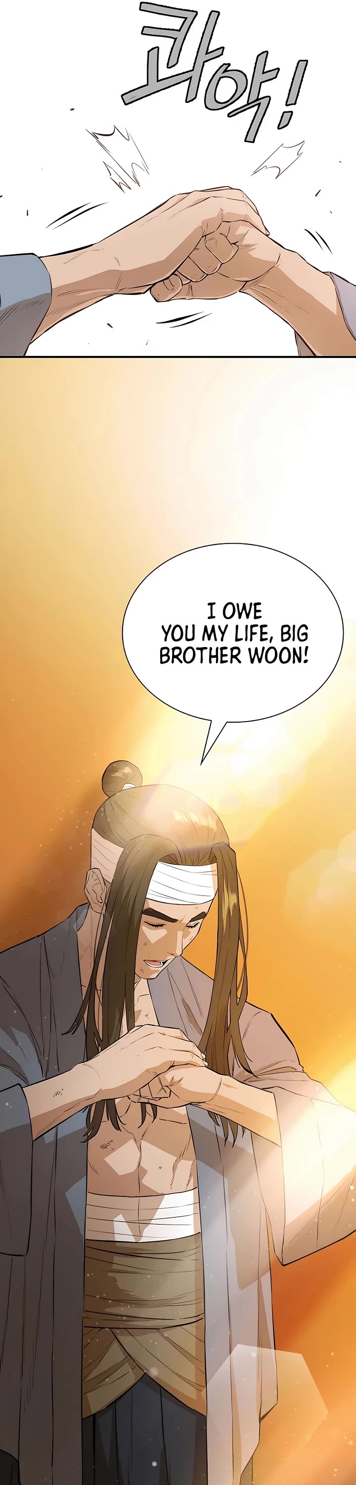 Villain Unrivaled Chapter 67 page 16 - Chapter 67