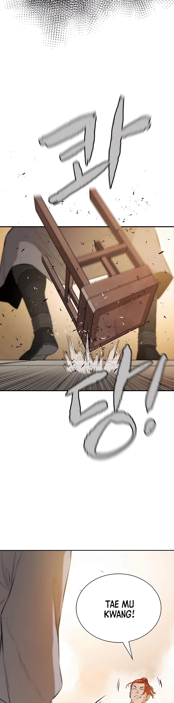 Villain Unrivaled Chapter 67 page 21 - Chapter 67