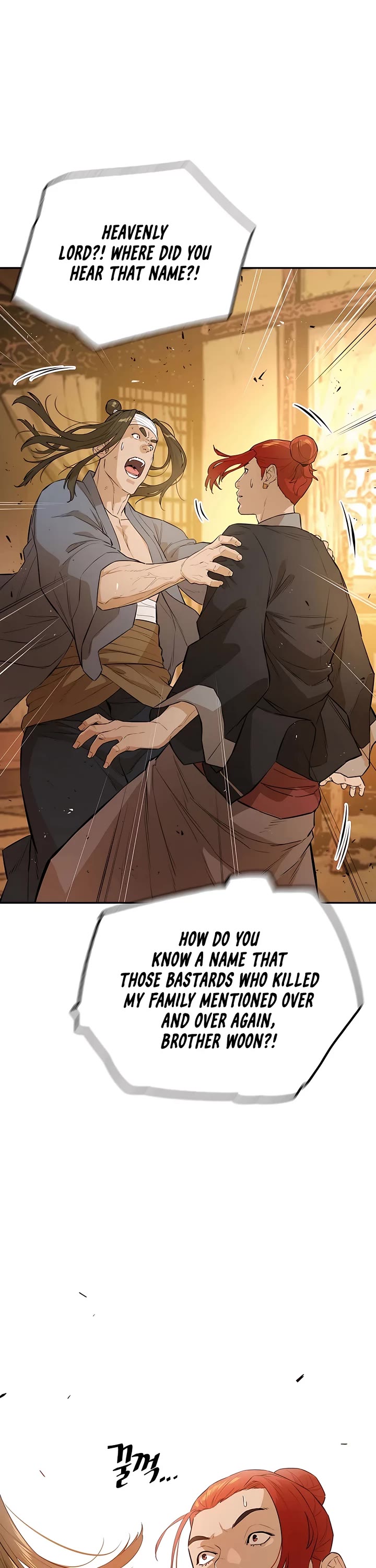 Villain Unrivaled Chapter 67 page 24 - Chapter 67