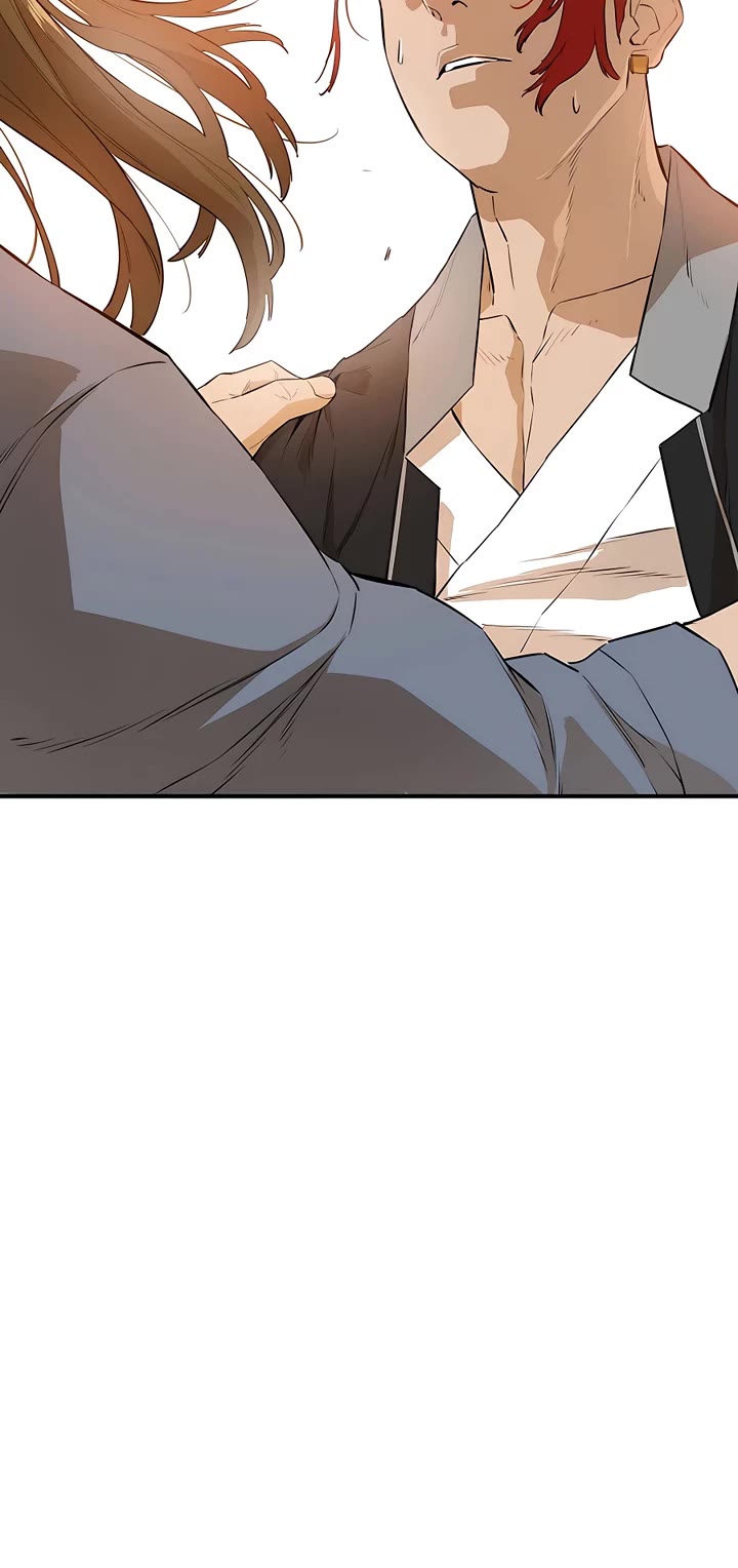 Villain Unrivaled Chapter 67 page 25 - Chapter 67