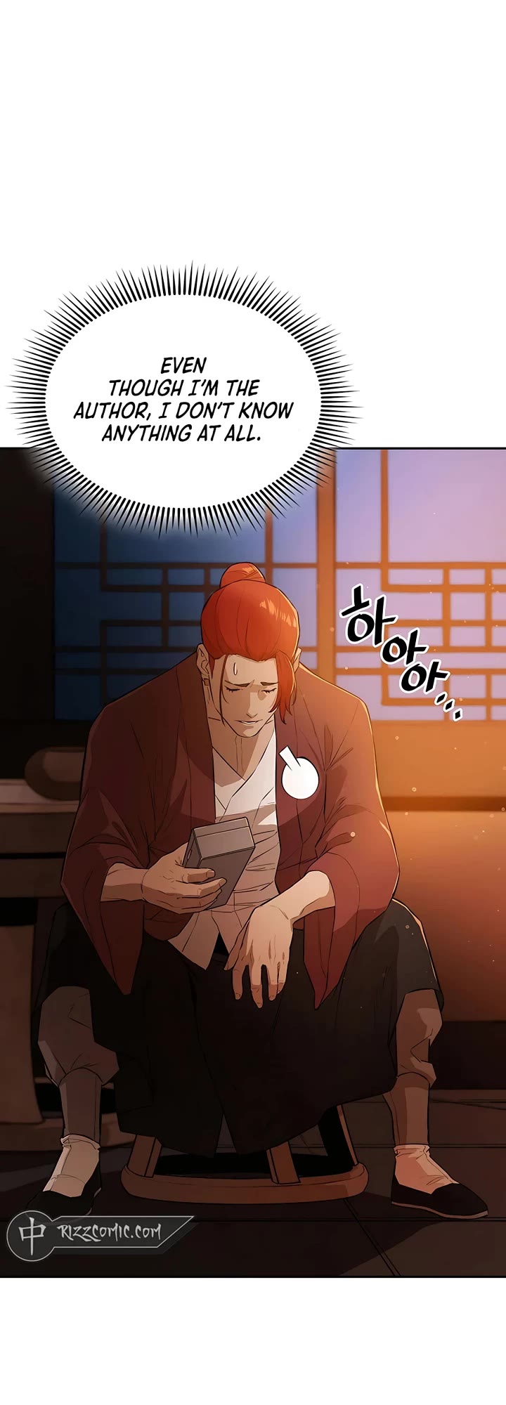 Villain Unrivaled Chapter 67 page 32 - Chapter 67