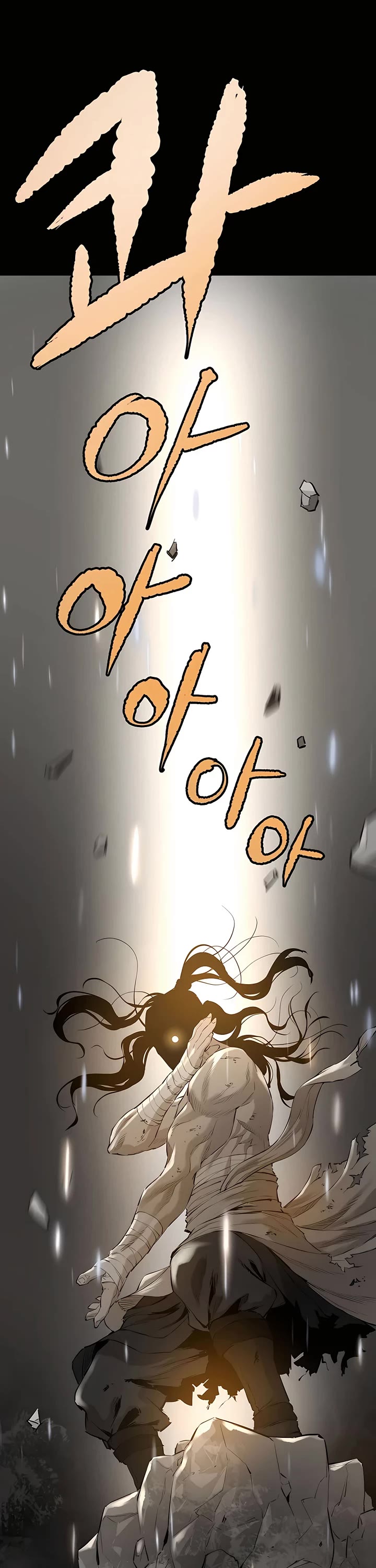 Villain Unrivaled Chapter 67 page 34 - Chapter 67