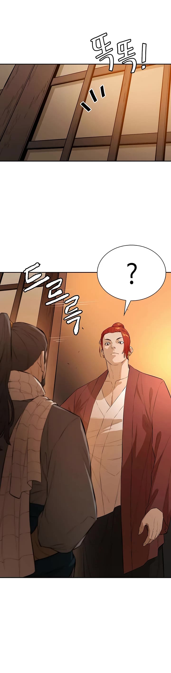 Villain Unrivaled Chapter 67 page 36 - Chapter 67