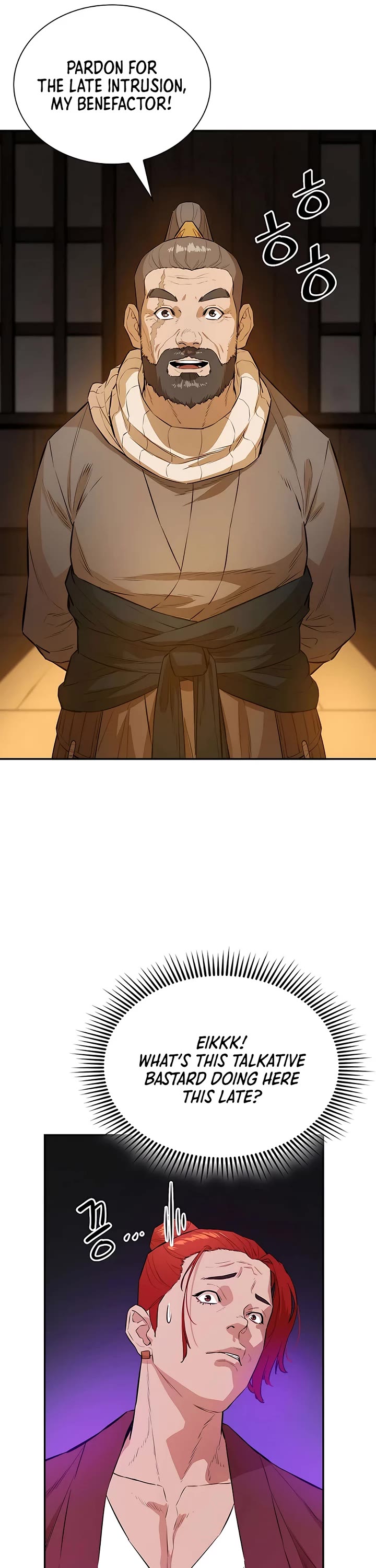 Villain Unrivaled Chapter 67 page 37 - Chapter 67