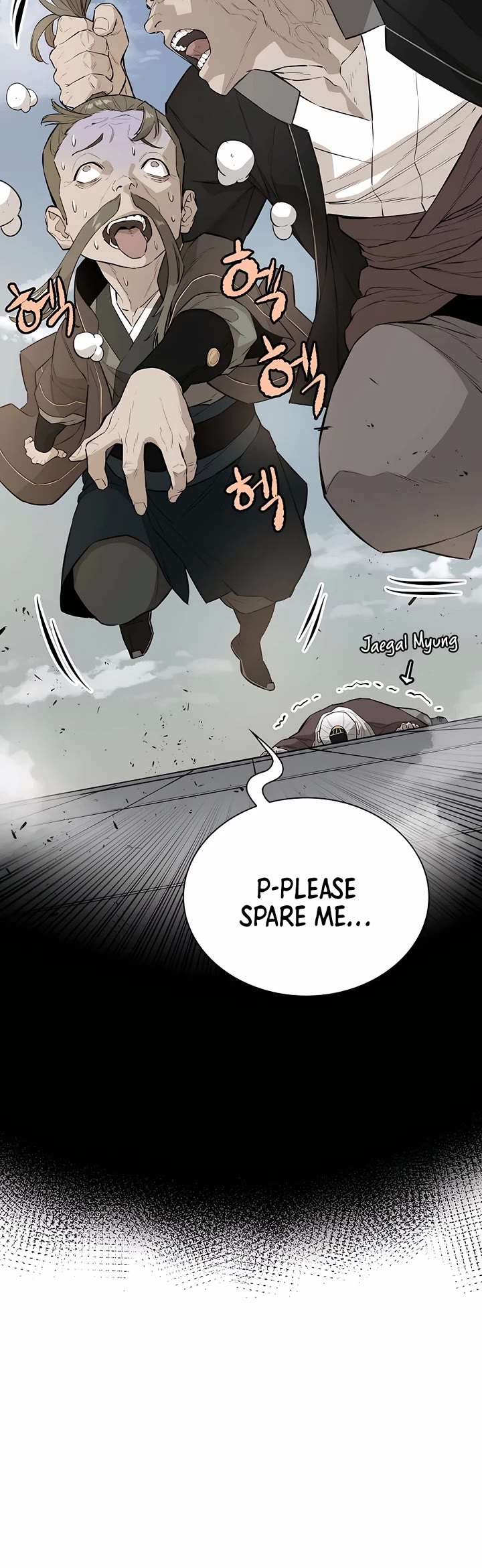 Villain Unrivaled Chapter 67 page 4 - Chapter 67