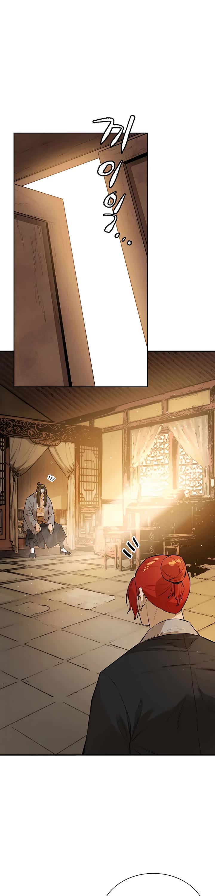 Villain Unrivaled Chapter 67 page 9 - Chapter 67