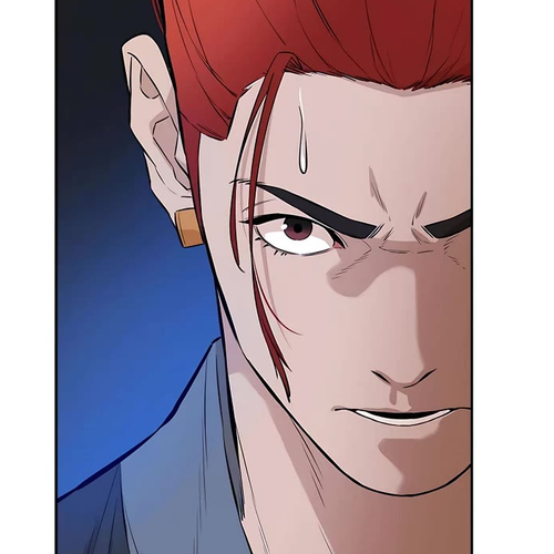 Villain Unrivaled Chapter 67 cover