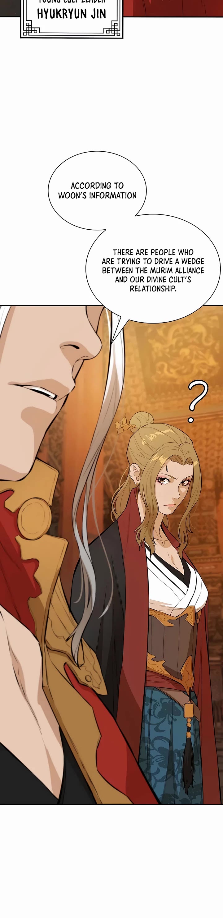 Villain Unrivaled Chapter 68 page 14 - Chapter 68