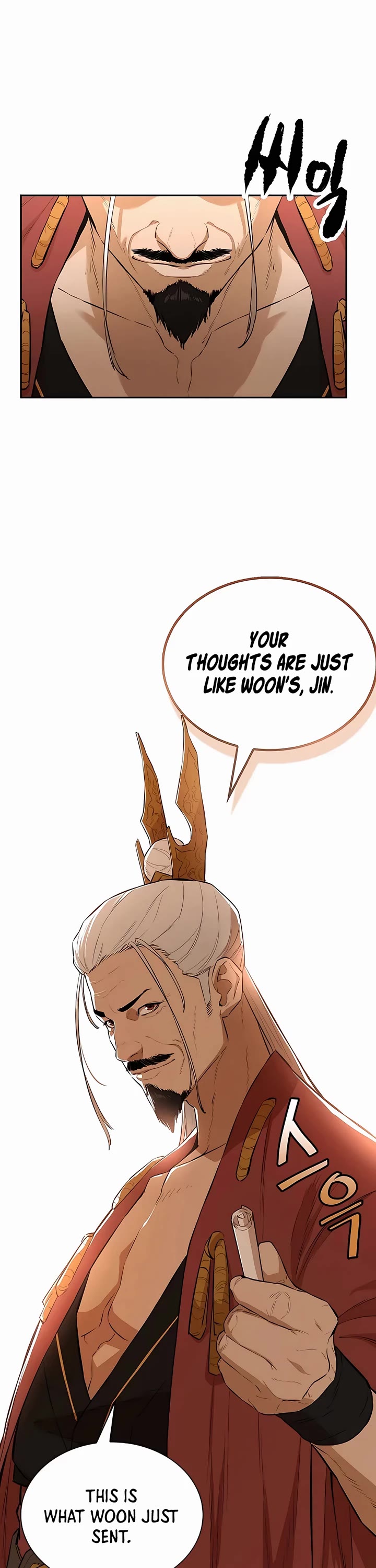 Villain Unrivaled Chapter 68 page 18 - Chapter 68