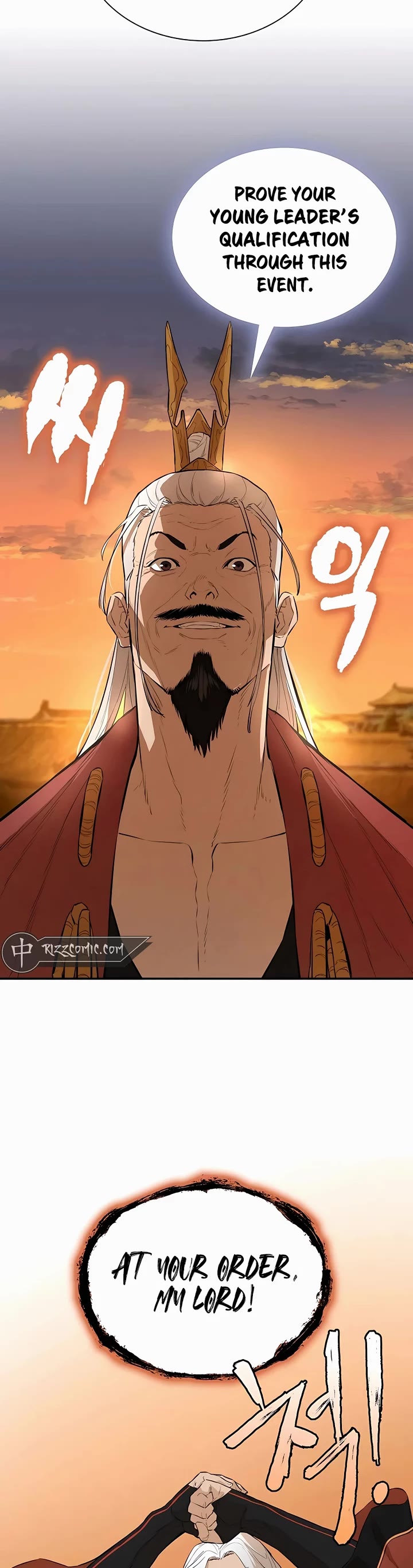 Villain Unrivaled Chapter 68 page 21 - Chapter 68
