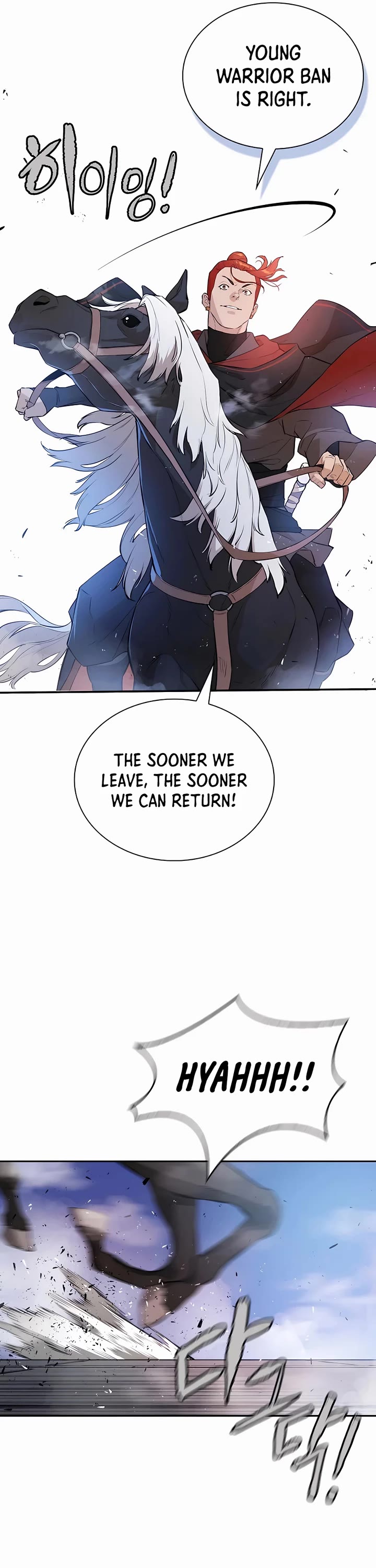 Villain Unrivaled Chapter 68 page 28 - Chapter 68