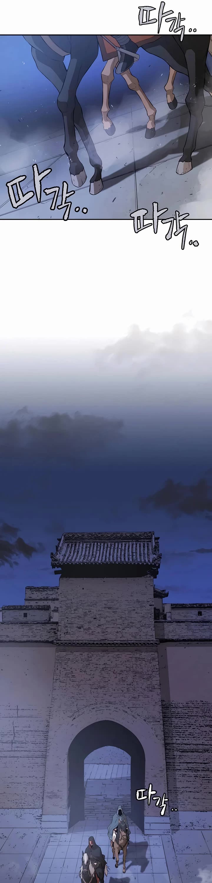 Villain Unrivaled Chapter 68 page 36 - Chapter 68