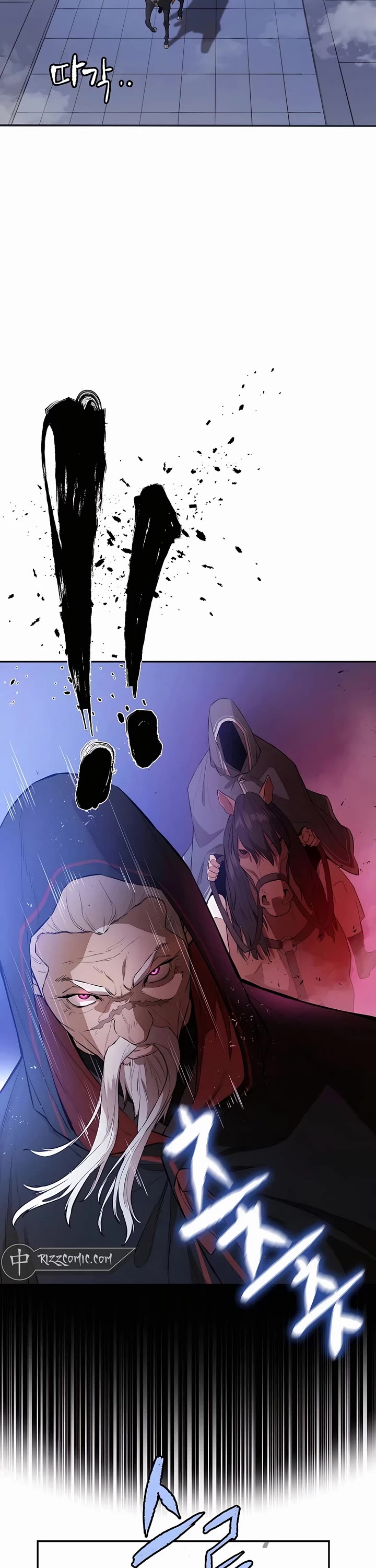 Villain Unrivaled Chapter 68 page 37 - Chapter 68