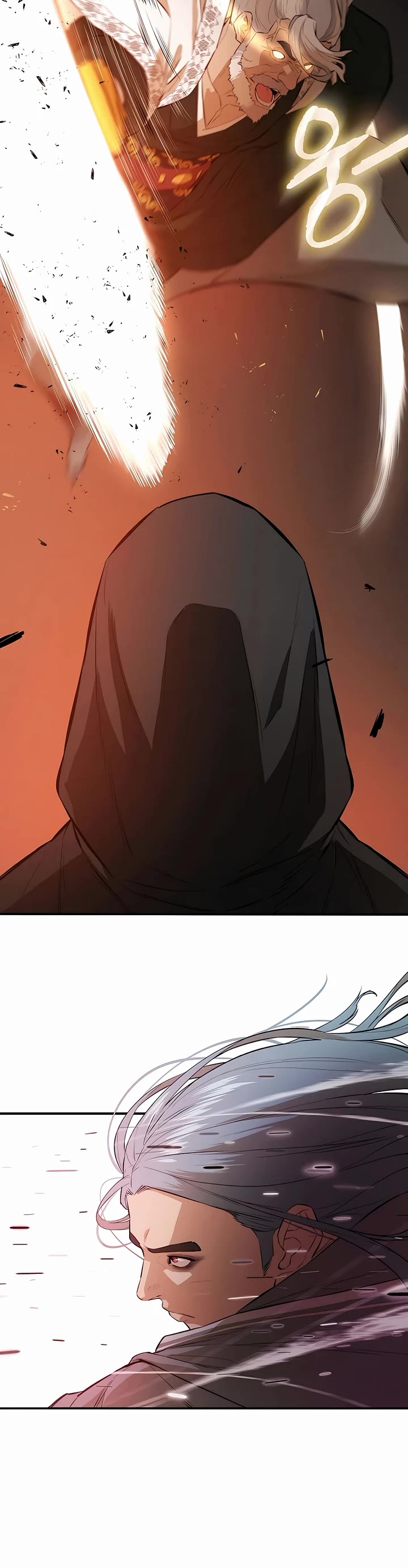 Villain Unrivaled Chapter 69 page 11 - Chapter 69