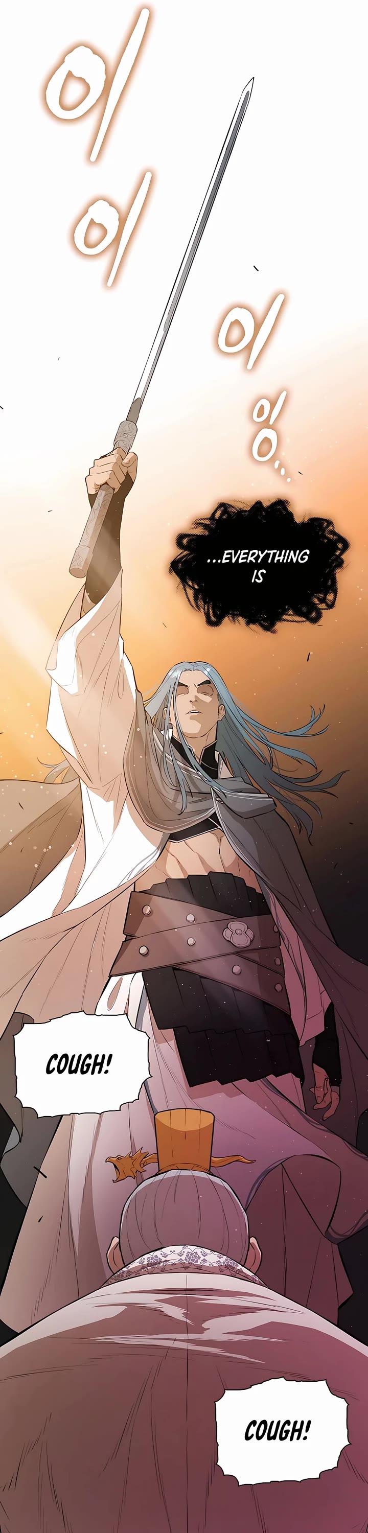 Villain Unrivaled Chapter 69 page 15 - Chapter 69