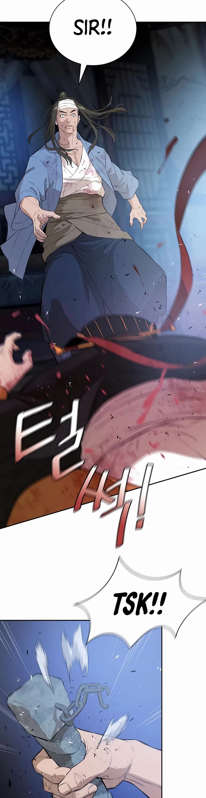 Villain Unrivaled Chapter 69 page 24 - Chapter 69