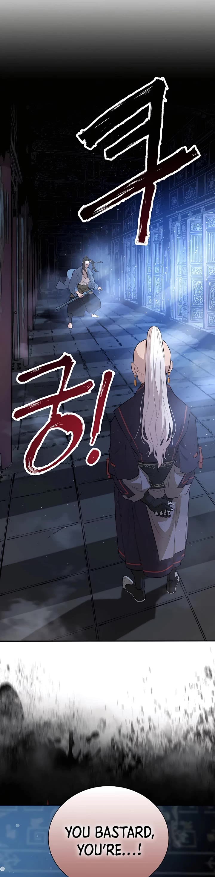 Villain Unrivaled Chapter 69 page 27 - Chapter 69