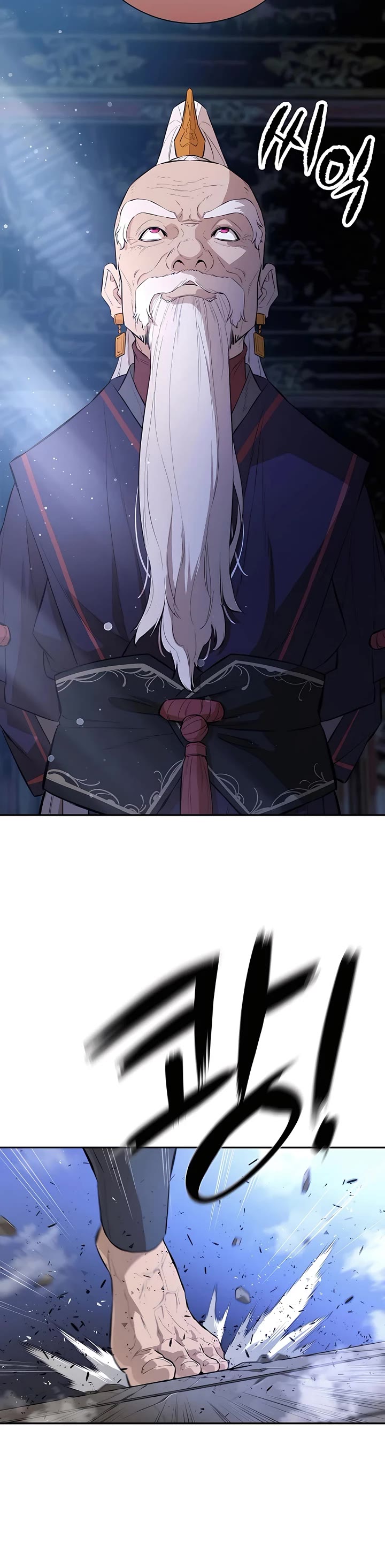 Villain Unrivaled Chapter 69 page 28 - Chapter 69