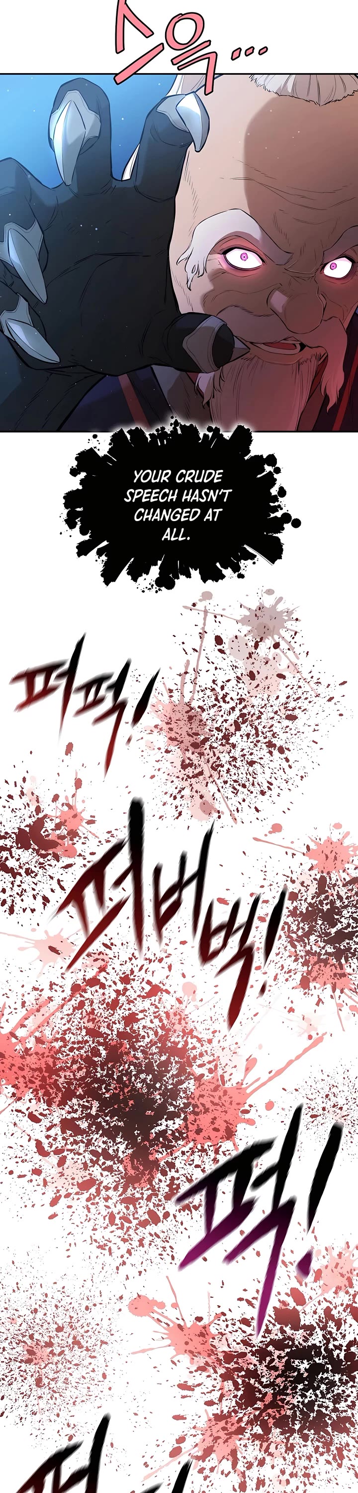 Villain Unrivaled Chapter 69 page 30 - Chapter 69