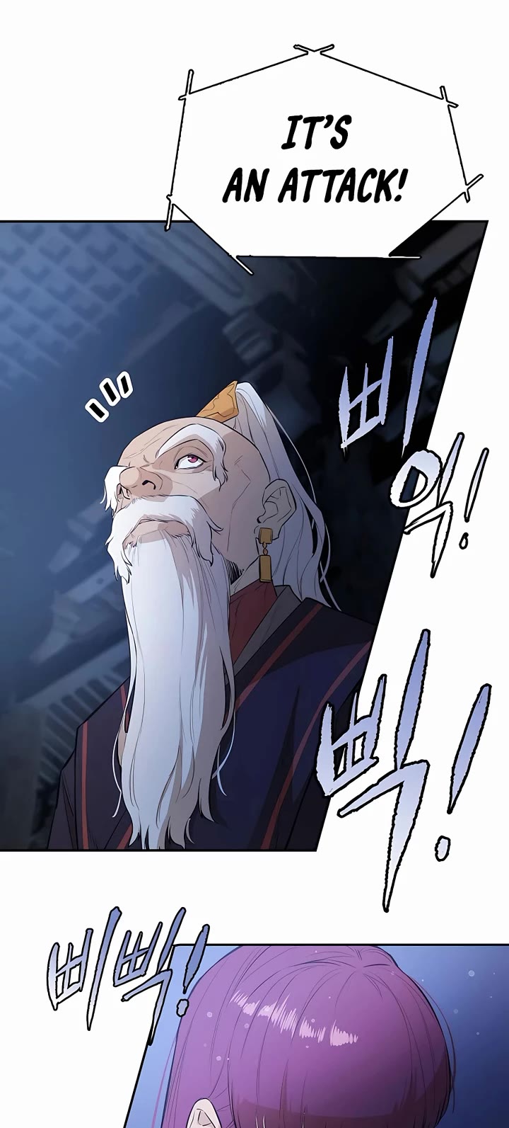 Villain Unrivaled Chapter 69 page 35 - Chapter 69