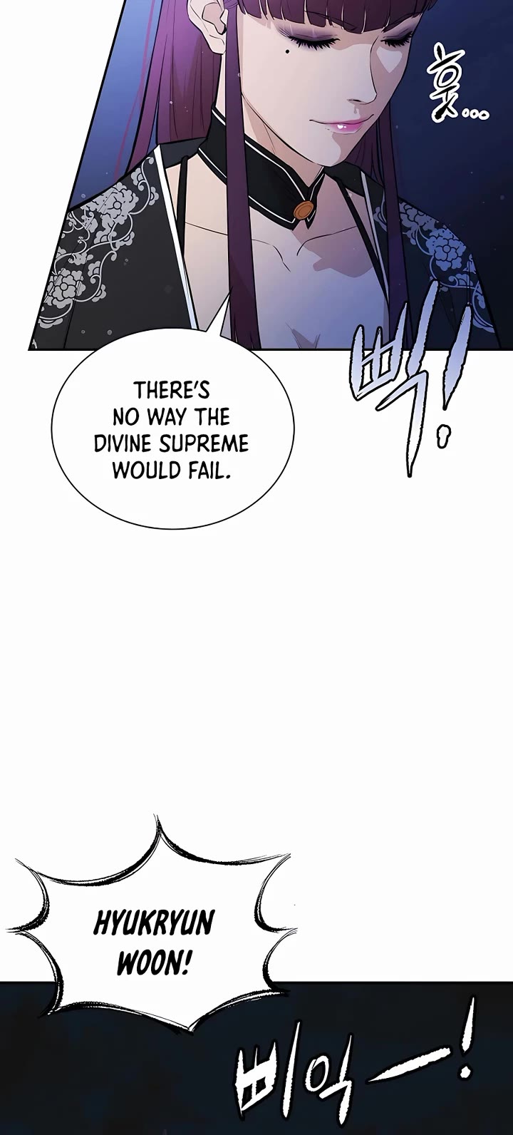Villain Unrivaled Chapter 69 page 36 - Chapter 69