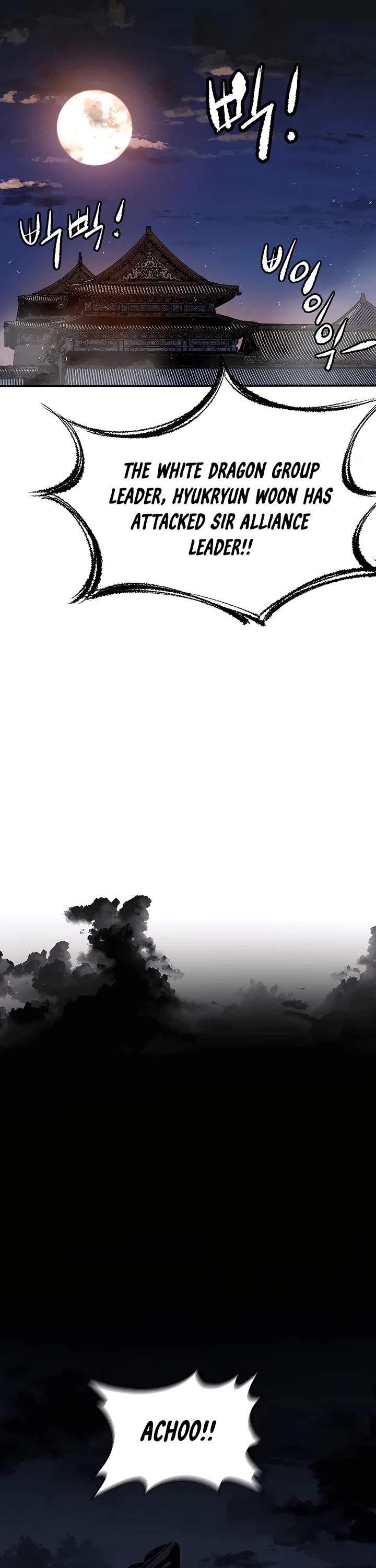 Villain Unrivaled Chapter 69 page 37 - Chapter 69