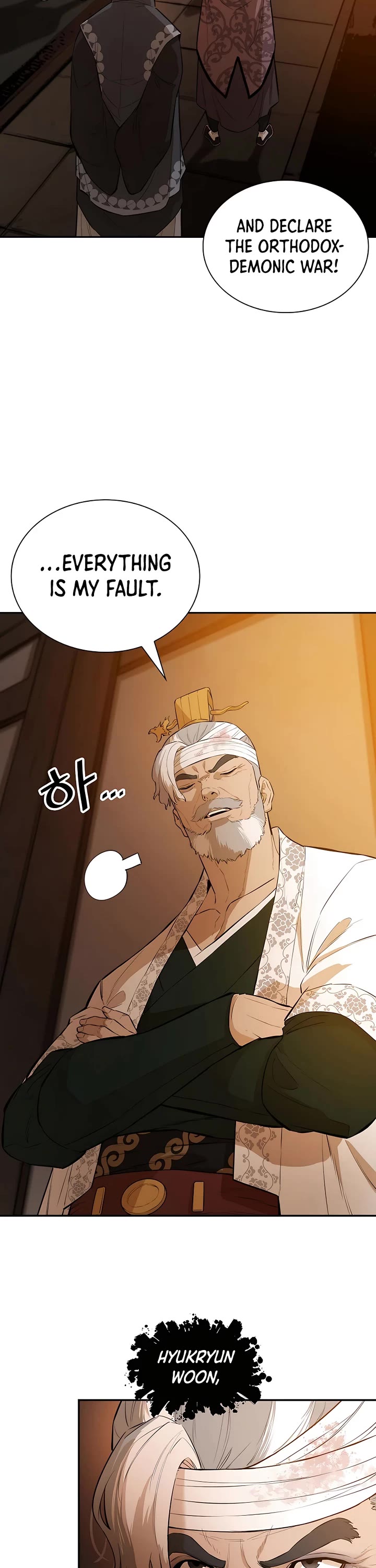 Villain Unrivaled Chapter 69 page 42 - Chapter 69