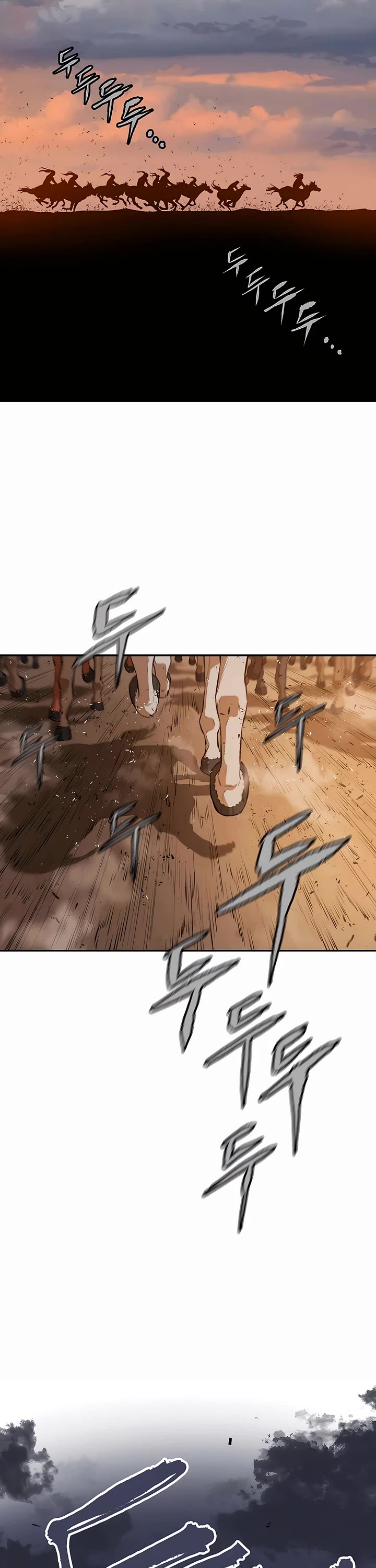 Villain Unrivaled Chapter 69 page 47 - Chapter 69