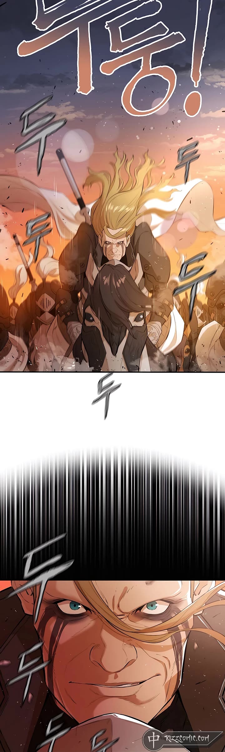 Villain Unrivaled Chapter 69 page 48 - Chapter 69