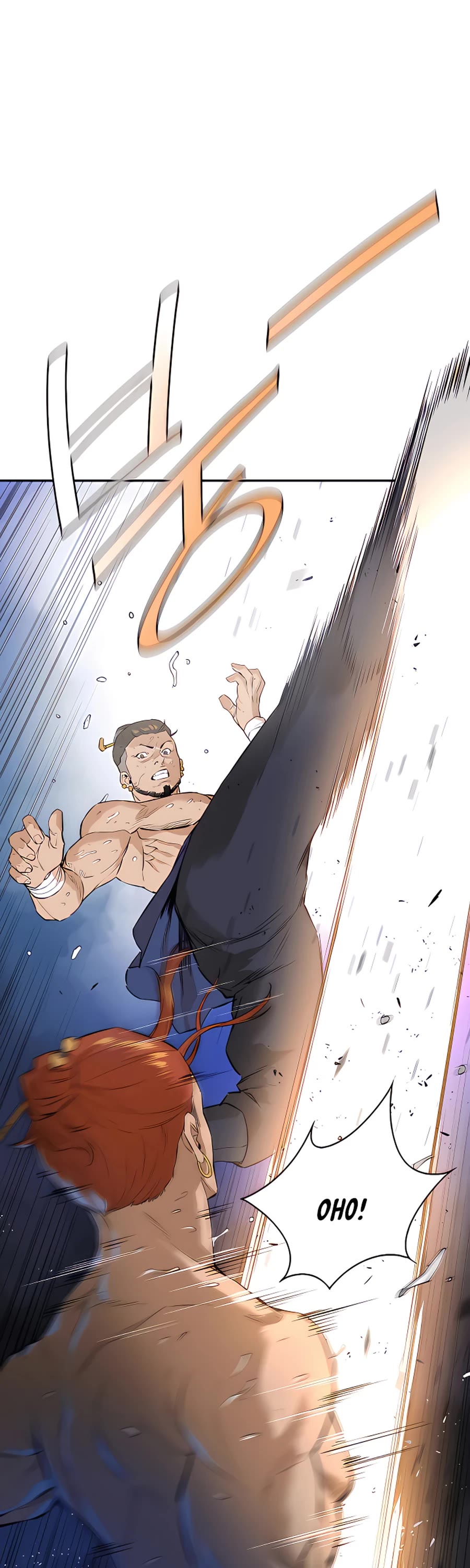 Villain Unrivaled Chapter 7 page 19 - Chapter 7