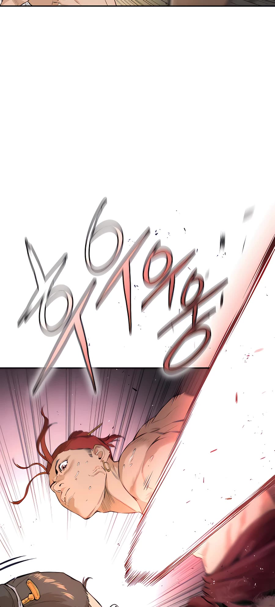 Villain Unrivaled Chapter 7 page 23 - Chapter 7