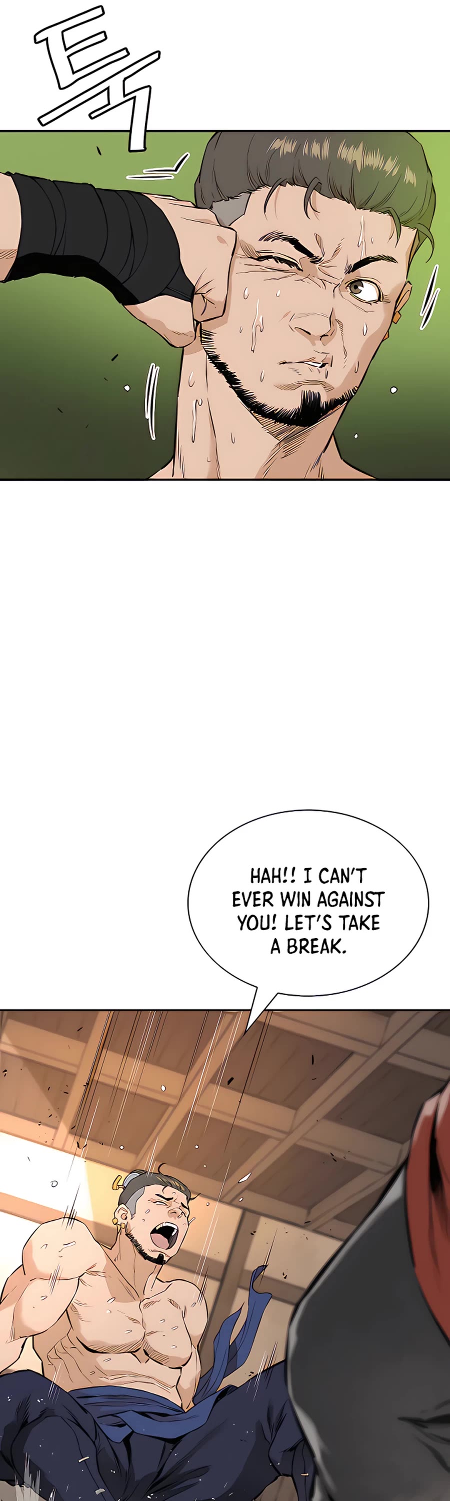 Villain Unrivaled Chapter 7 page 25 - Chapter 7