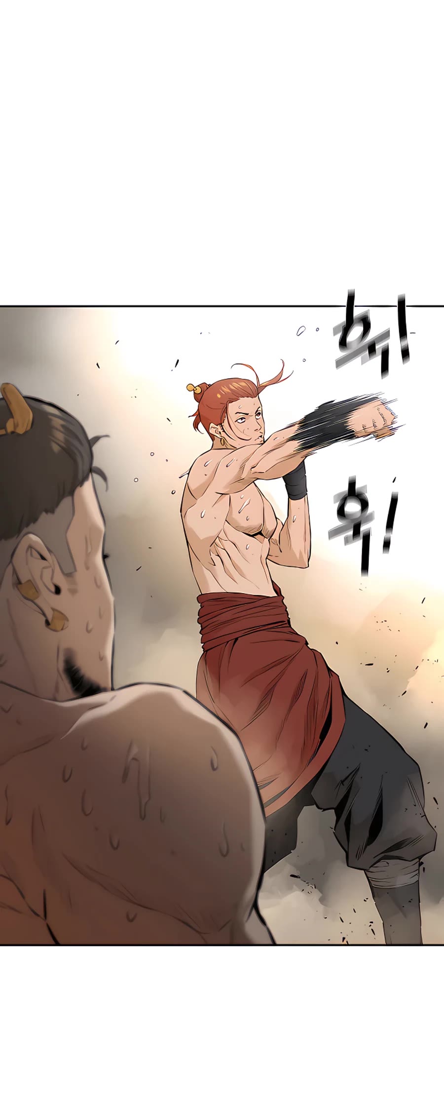 Villain Unrivaled Chapter 7 page 27 - Chapter 7