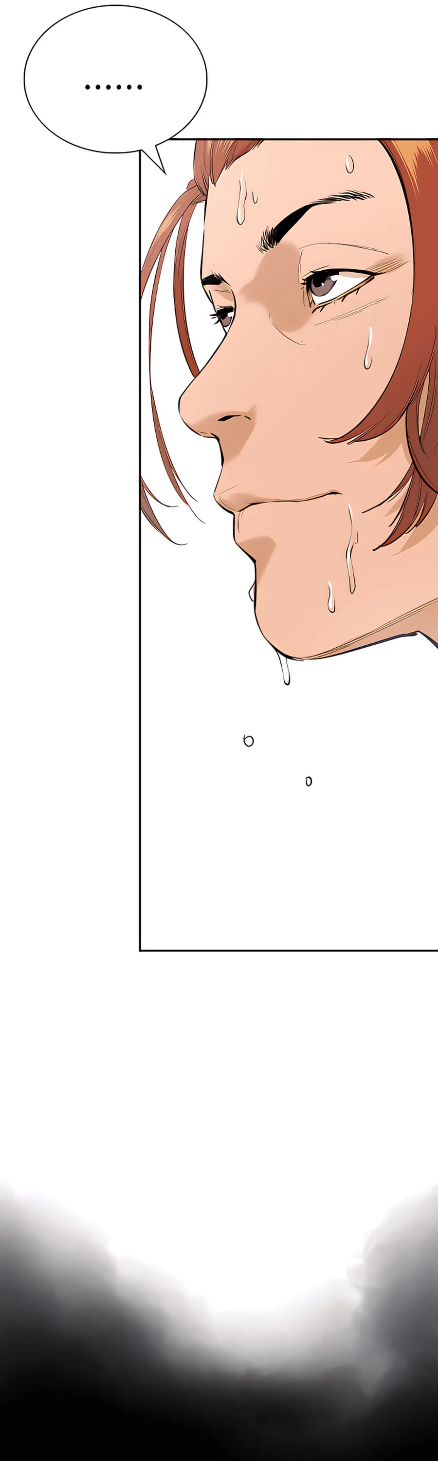 Villain Unrivaled Chapter 7 page 31 - Chapter 7