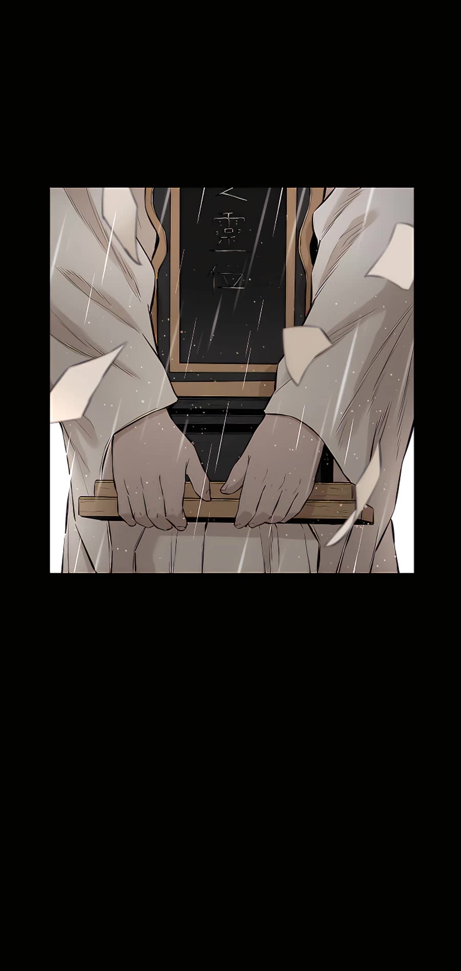 Villain Unrivaled Chapter 7 page 42 - Chapter 7