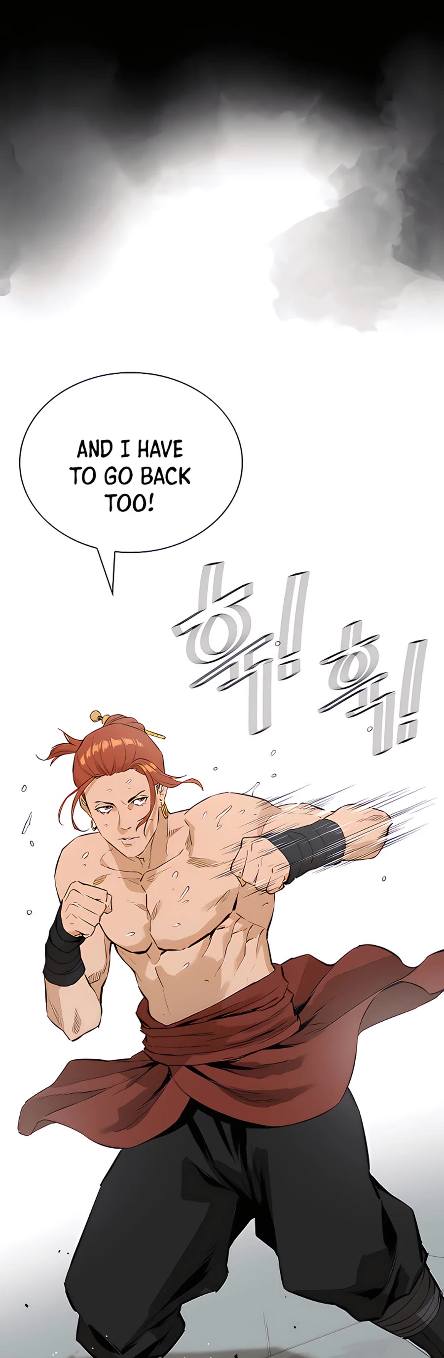 Villain Unrivaled Chapter 7 page 48 - Chapter 7